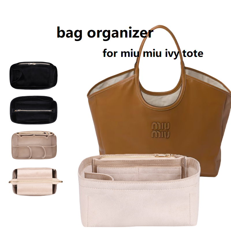 Luxury Bags Gucci - 【Only Sale Inner Bag】Bag Organizer Insert