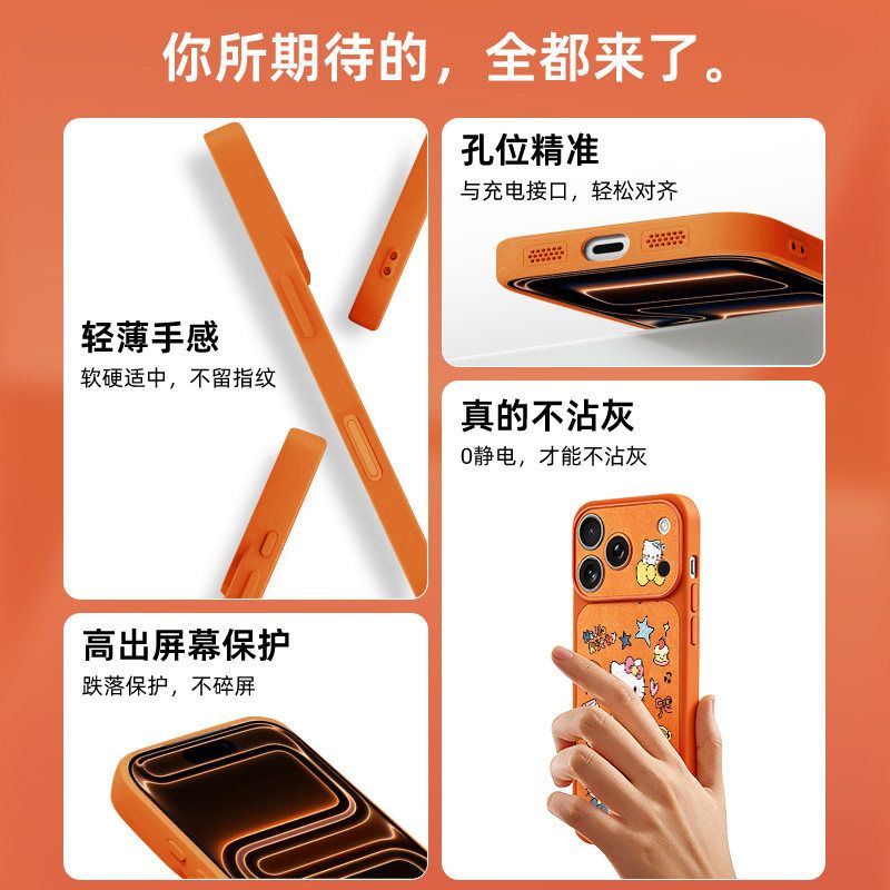 Cartoon cute cat phone case pr - Luxury Bags In Japan recension och pris