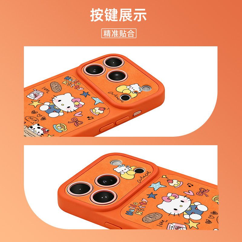 Cartoon cute cat phone case pr - Luxury Bags In Japan recension och pris