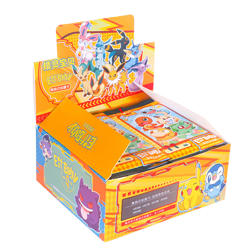 30 Bag Pokemon Anime Game Elf  - Luxury Bags In Japan recension och pris