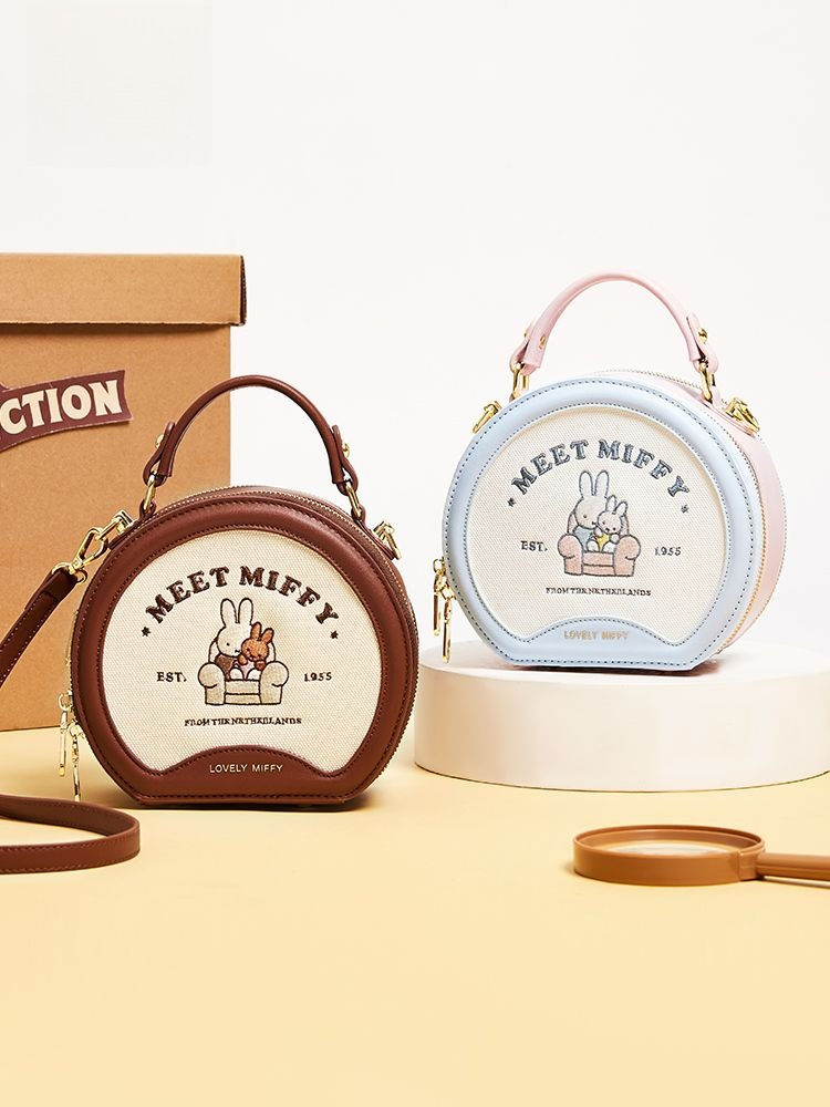 Anime Miffy Women's Bags New S - Luxury Bags In Japan recension och pris