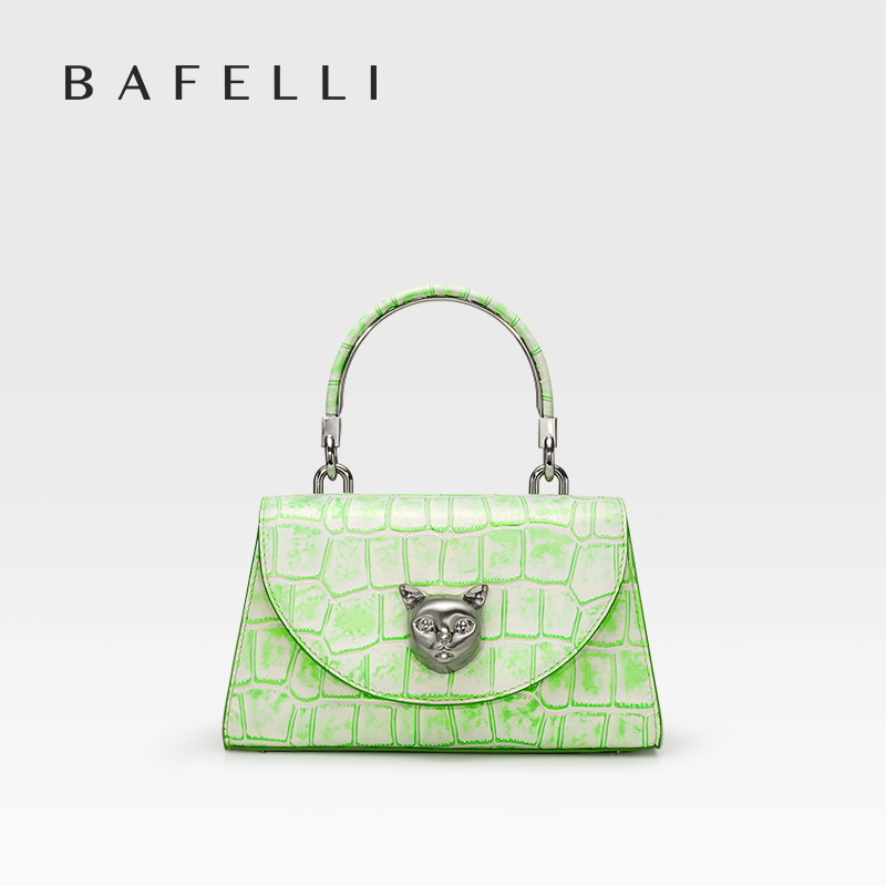 BAFELLI 2026 WOMEN'S NEW BAG O - Luxury Bags 2026 Trends recension och pris