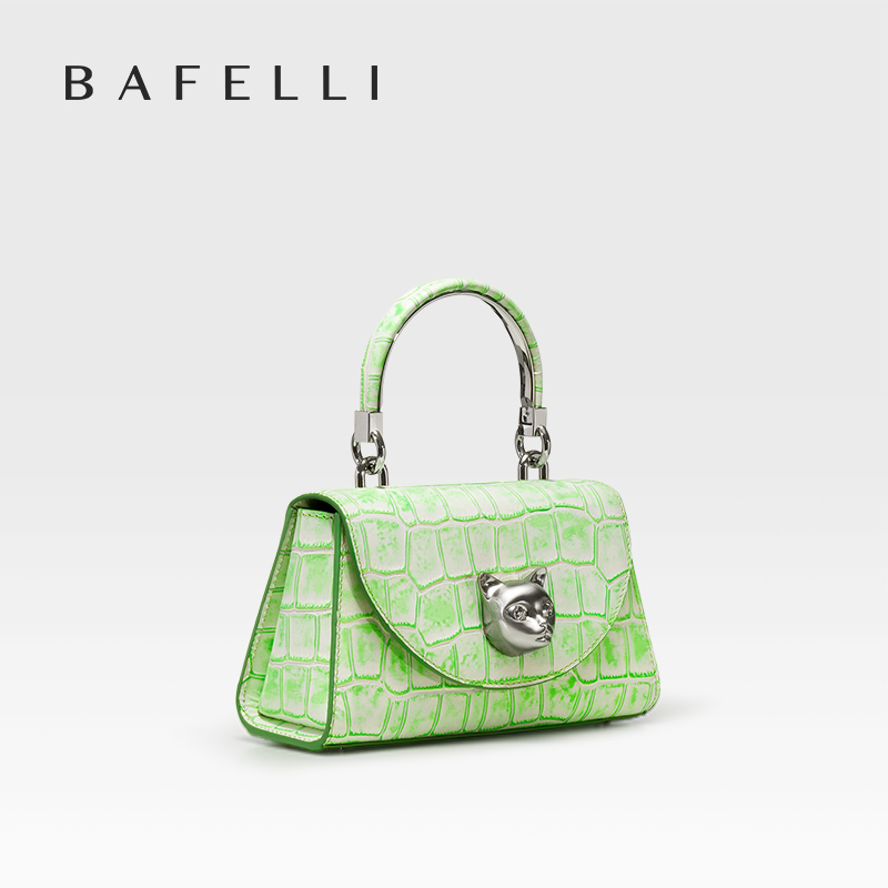 BAFELLI 2026 WOMEN'S NEW BAG O - Luxury Bags 2026 Trends recension och pris