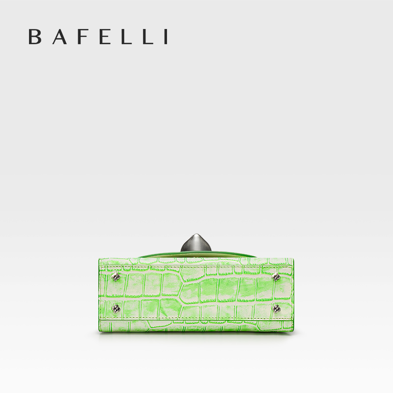 BAFELLI 2026 WOMEN'S NEW BAG O - Luxury Bags 2026 Trends recension och pris