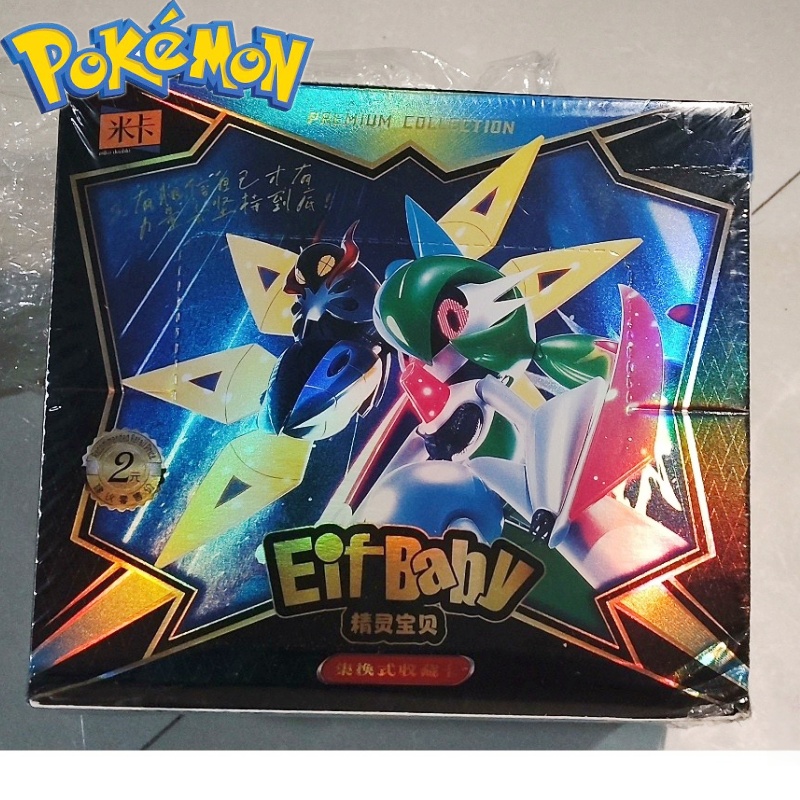 New 30 Bag Pokemon Anime Game  - Luxury Bags In Japan recension och pris