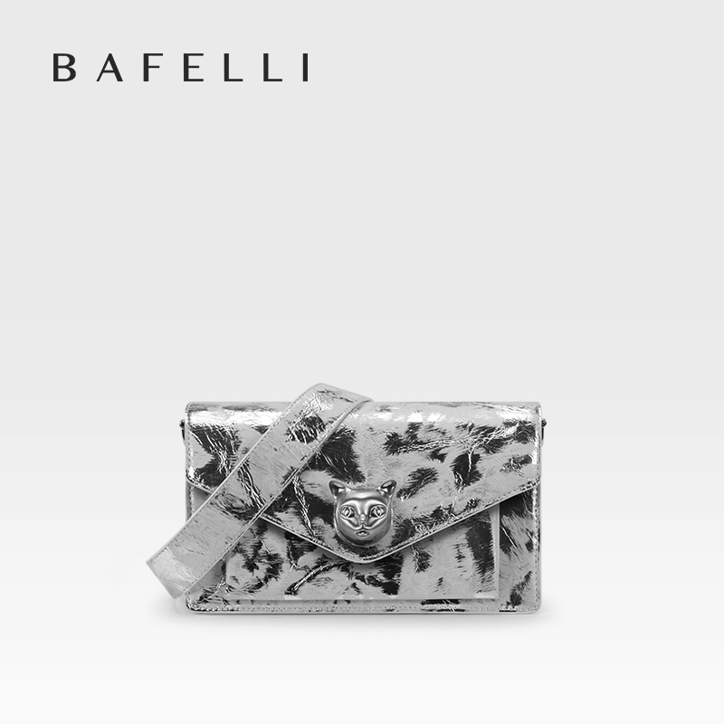 BAFELLI 2026 WOMEN'S BAG FASHI - Luxury Bags 2026 Trends recension och pris