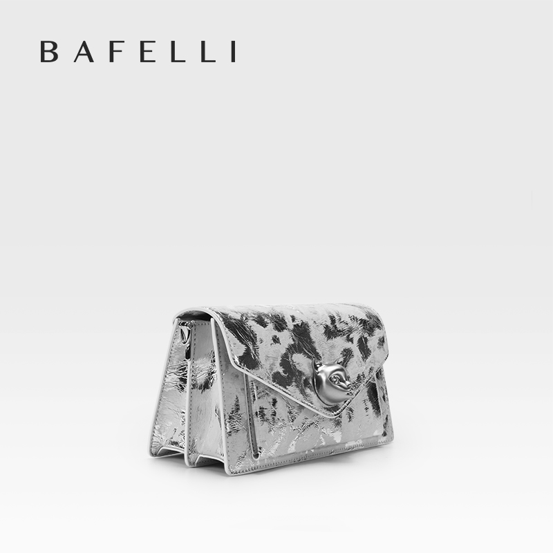 BAFELLI 2026 WOMEN'S BAG FASHI - Luxury Bags 2026 Trends recension och pris